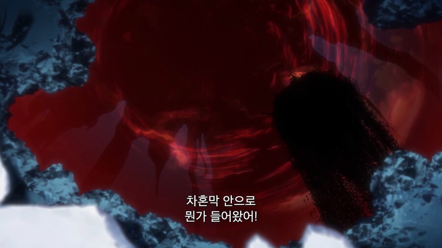 블리치]자기 만해를 쓰기 싫어하는 대장님_1.jpg