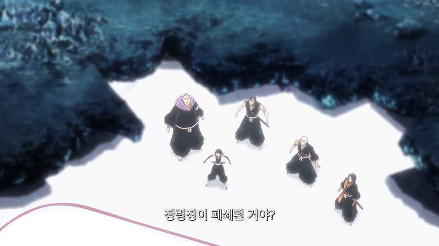 블리치]자기 만해를 쓰기 싫어하는 대장님_2.jpg