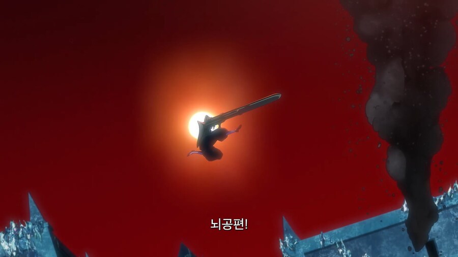 블리치]자기 만해를 쓰기 싫어하는 대장님_5.jpg