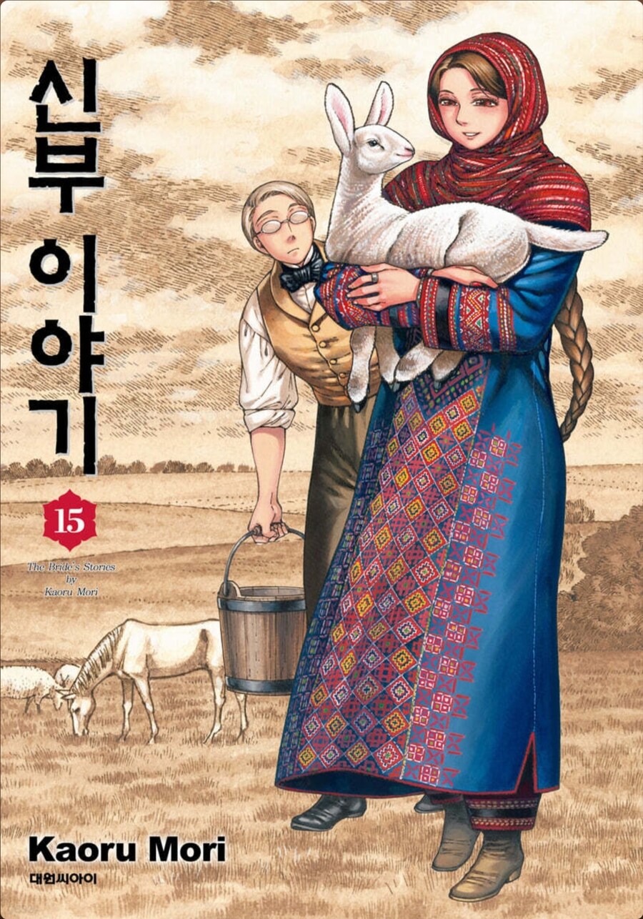 만화책 구입_1.jpg