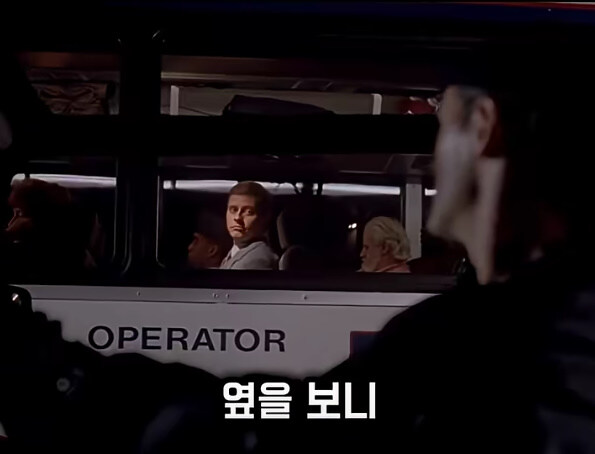 살인누명을 쓰지 않고 범인을 추격하지 않는 남자_14.jpg