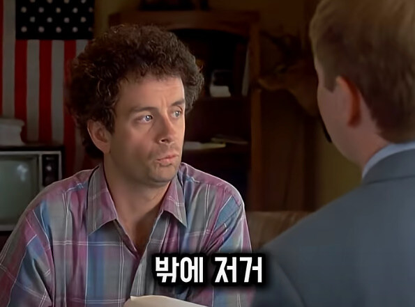 살인누명을 쓰지 않고 범인을 추격하지 않는 남자_43.jpg