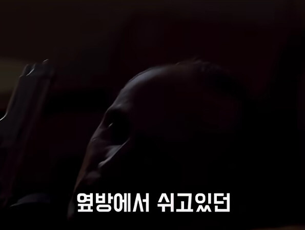 살인누명을 쓰지 않고 범인을 추격하지 않는 남자_52.jpg
