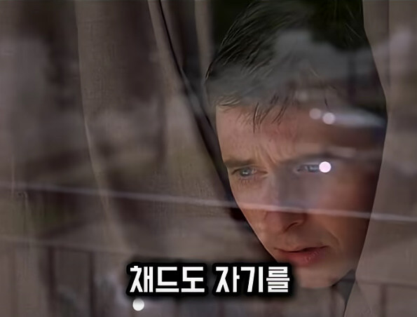 살인누명을 쓰지 않고 범인을 추격하지 않는 남자_57.jpg