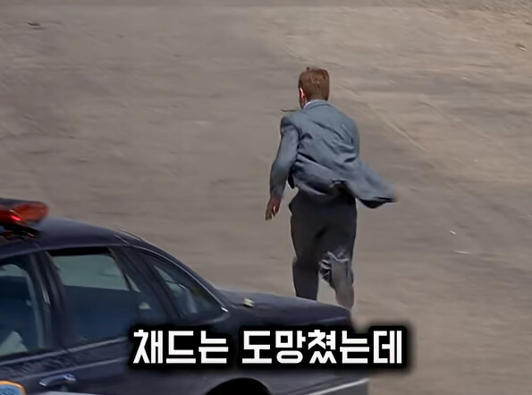 살인누명을 쓰지 않고 범인을 추격하지 않는 남자_59.jpg