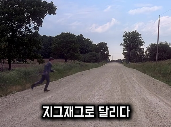 살인누명을 쓰지 않고 범인을 추격하지 않는 남자_60.jpg