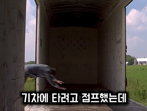 살인누명을 쓰지 않고 범인을 추격하지 않는 남자_61.jpg