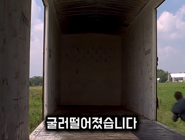 살인누명을 쓰지 않고 범인을 추격하지 않는 남자_63.jpg