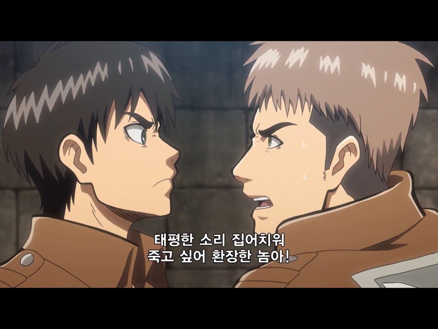 진격) 호칭 변화를 보면 슬픈 캐릭터_1.jpg