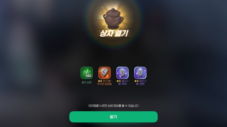마비m)항아리깡 권장하는 사회_1.png