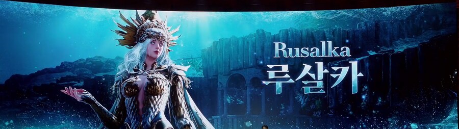 2025 하이델 연회 여름 검은사막 업데이트 내역 총정리_21.png