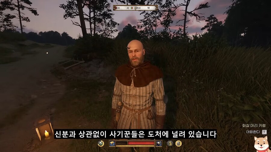 주인을 지켜주는 마법의 물건 진위 확인법.jpg_1.png
