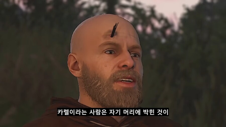 주인을 지켜주는 마법의 물건 진위 확인법.jpg_2.png
