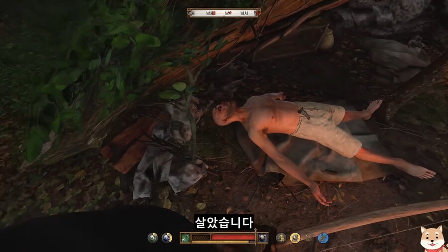 주인을 지켜주는 마법의 물건 진위 확인법.jpg_7.png