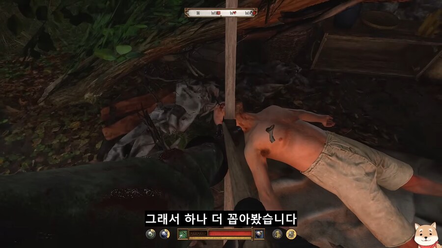 주인을 지켜주는 마법의 물건 진위 확인법.jpg_9.png