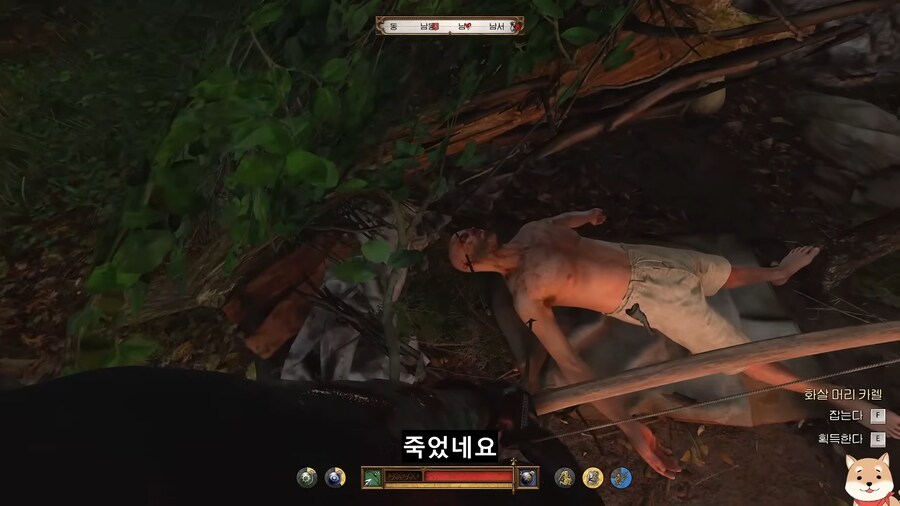 주인을 지켜주는 마법의 물건 진위 확인법.jpg_10.png