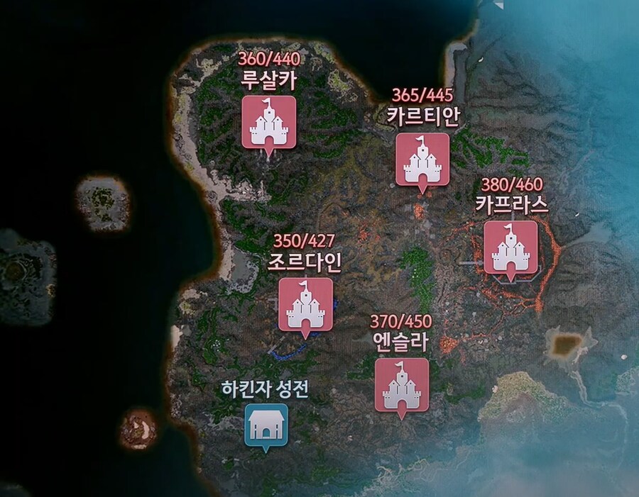2025 하이델 연회 여름 검은사막 업데이트 내역 총정리_22.png