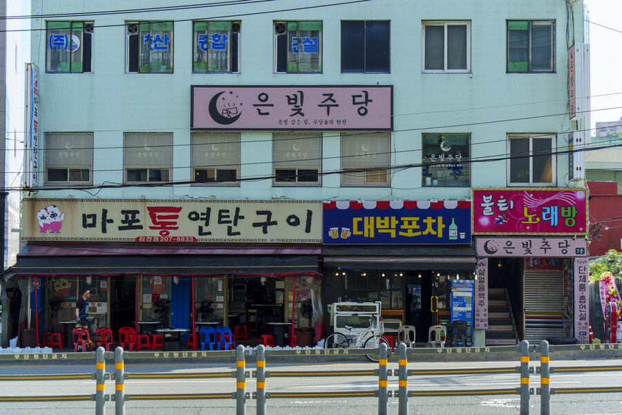 부산 감천 풍경 사진_10.jpg