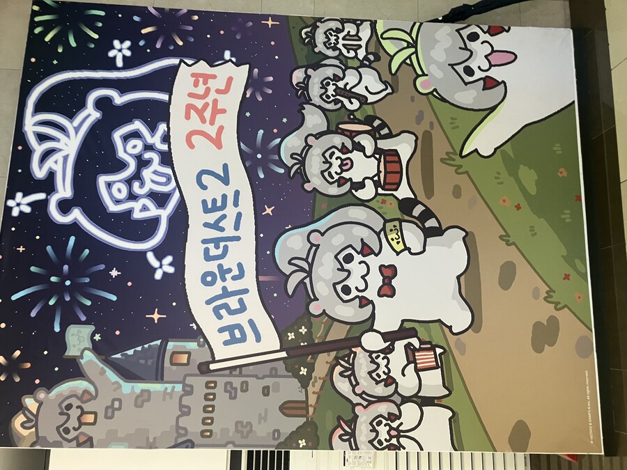 브더2] 스퀘어 갔다왔는데_1.jpg