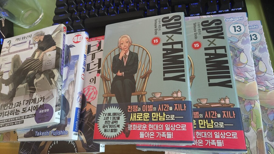 만화책 신간 주문한거 도착했다_1.png