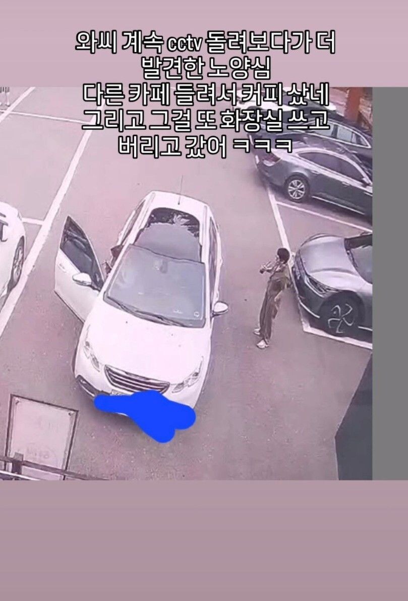 현재 난리난 안양대학교 단체손님 깽판_3.jpg