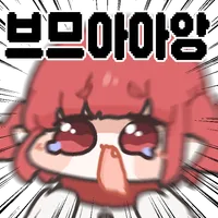 전 나중에 노동자가 되고싶지 않아요_1.webp