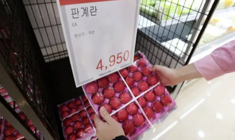 그때 그시절 우리가 알던 물가들.jpg_3.jpg
