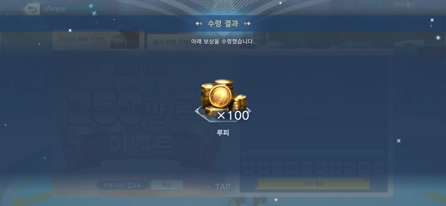 섀도우버스)ㅄ겜 특_3.jpg
