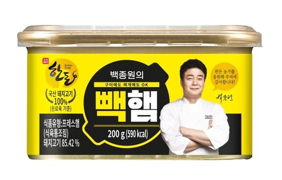 "한돈농가"를 응원해 주셔서 감사합니다._1.png