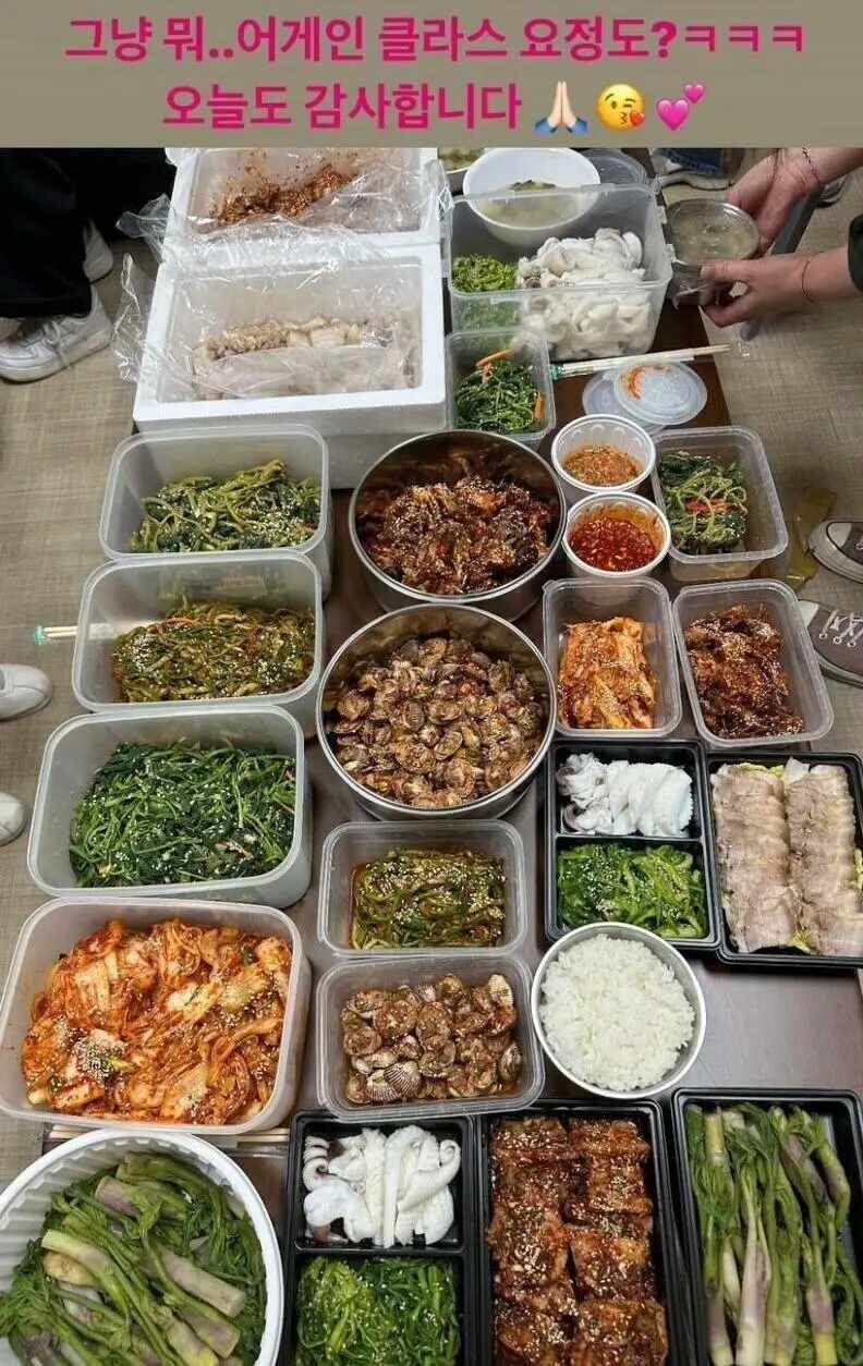 송가인 조공 도시락.jpg_1.jpg