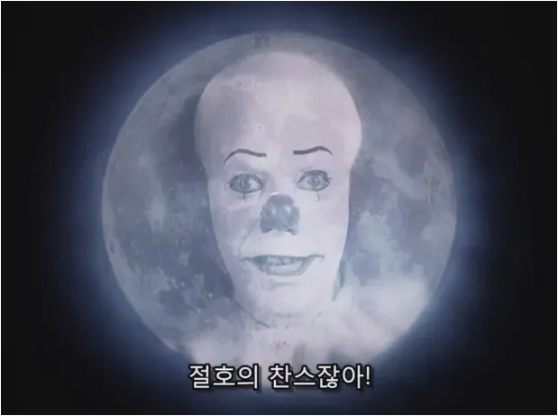 20대 초로 만들어 주는 대신 군대 재입대vs그냥 살기_1.webp