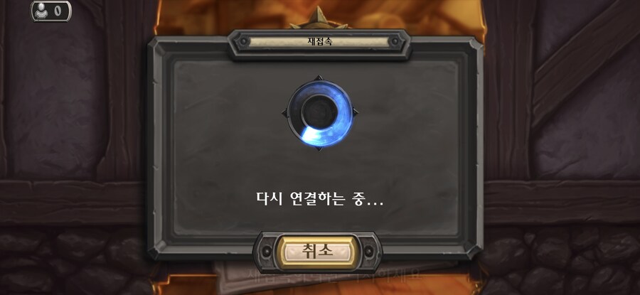 하스)전장) 즐겁다_2.jpg