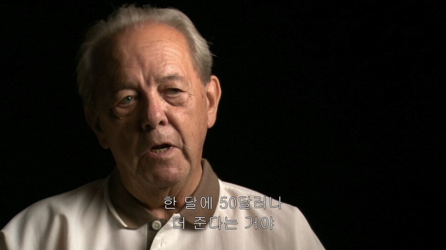 참전용사가 공수부대에 지원한 이유.jpg_11.png