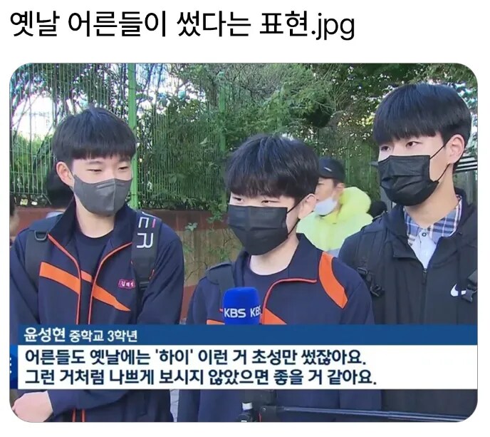 고풍스러운표현_1.png