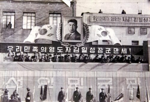 북한군이 창설된 방식.jpg_6.jpg