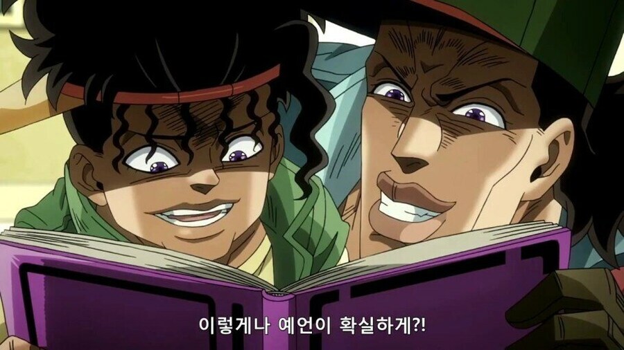 죠죠)7부 애니화 기다리기 VS 만화책으로 먼저 보기_1.jpg