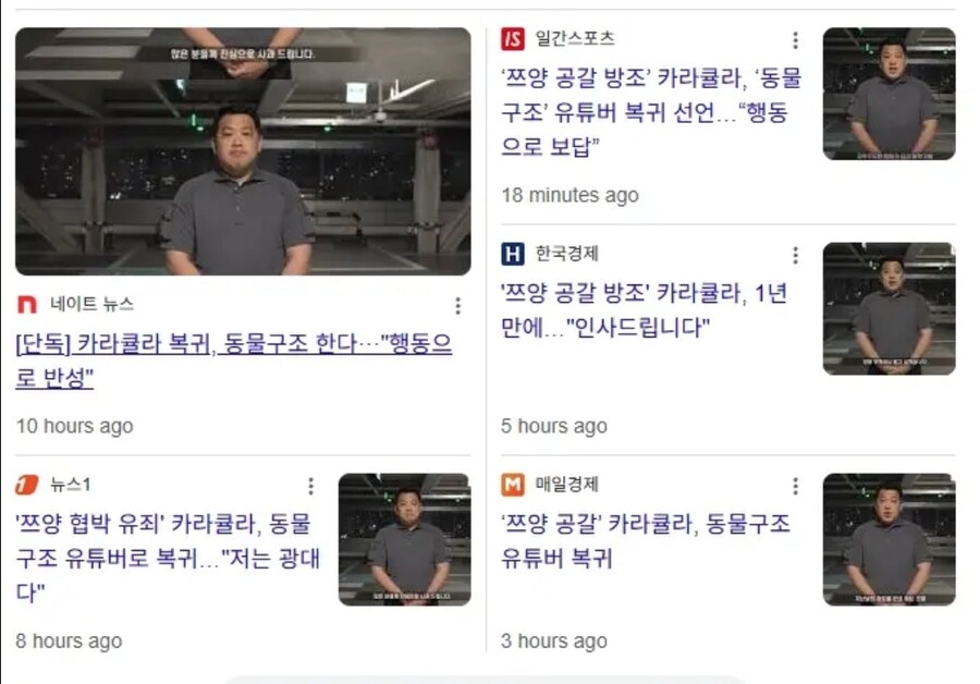 복귀각 보는 렉카_1.jpg