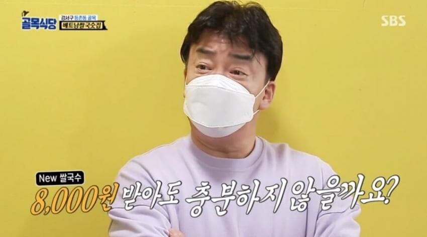 파도파도 계속 나오는..._2.jpg