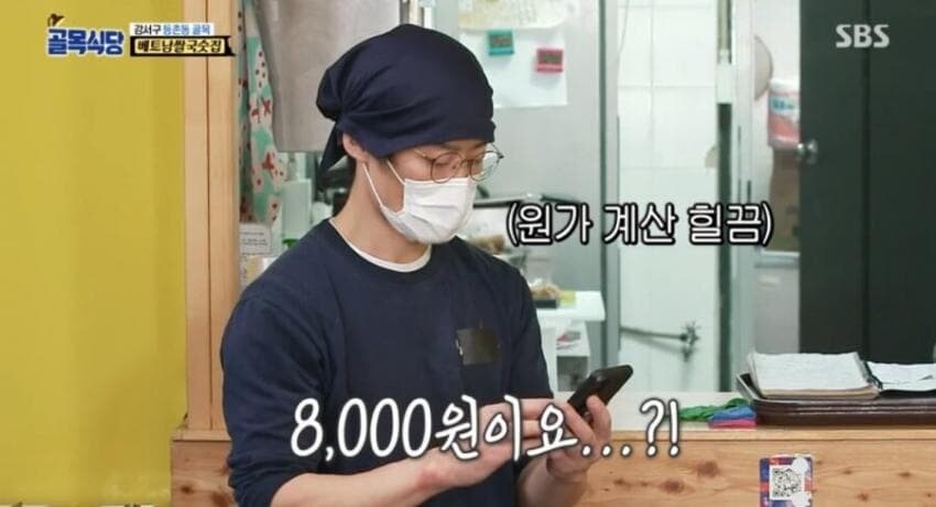 파도파도 계속 나오는..._3.jpg