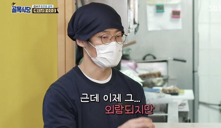 파도파도 계속 나오는..._4.jpg