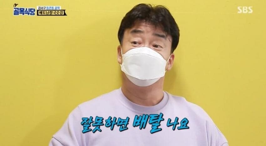 파도파도 계속 나오는..._13.jpg