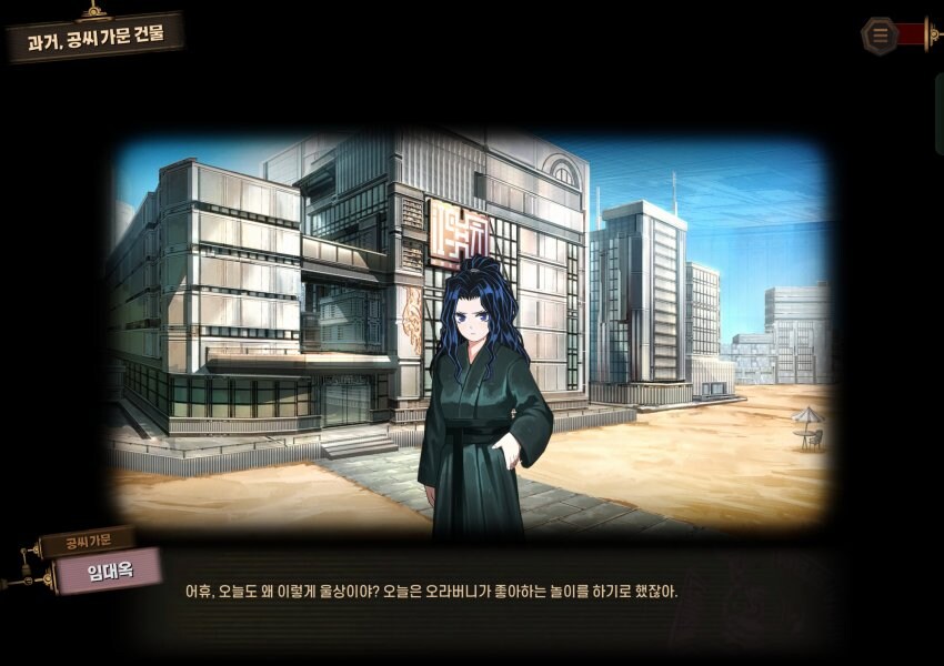 림버스) 원작 임대옥은 스쳐도 죽는 스펠렁키였는데_1.png