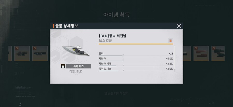 소전2)인형들 총검술 시켜야함_1.jpg