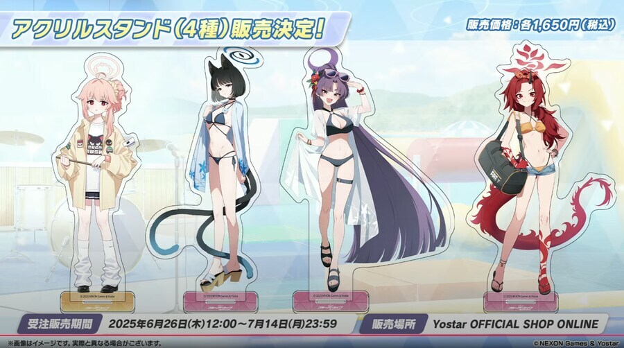 블루아카) 저녁 먹고 돌아보는 수영복 키쿄! (12)_1.jpg
