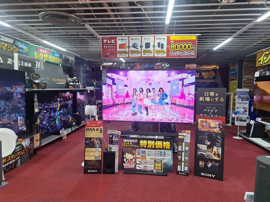 일본 TV 매장도 아이돌 영상같은거 틀어놓네_1.jpg