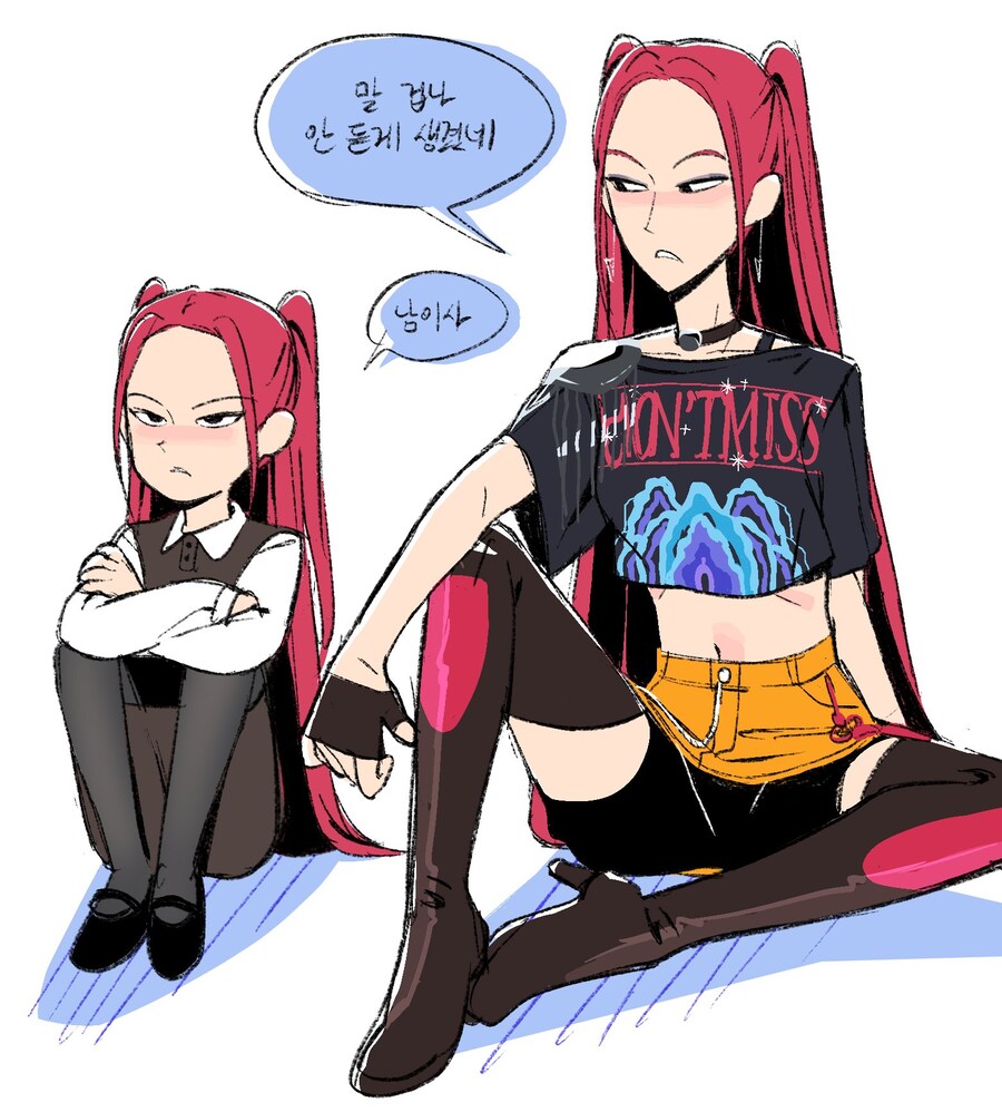 케이팝) 말 겁나 안듣게 생겼네_1.jpg