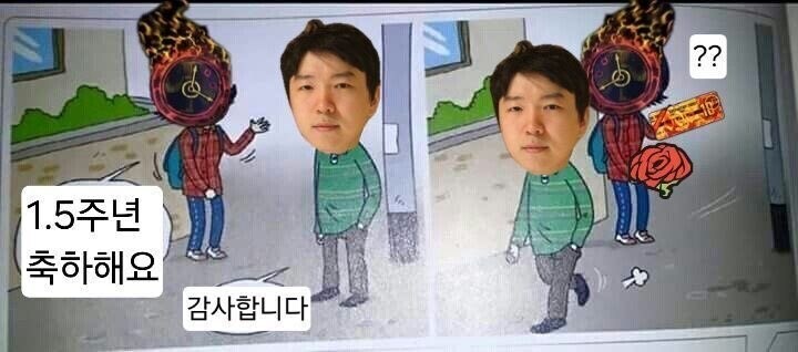 림버스 외국인 유저들이 당하는 의문의 소매넣기_1.png
