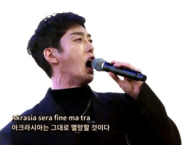 로아) 근데 이거 못 채우면 아크라시아 망하는 걸까_2.png
