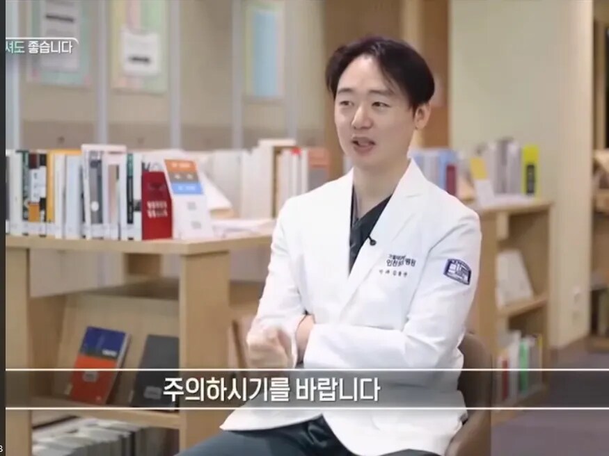 가장 최악으로 뽑히는 스마트폰을 보는자세_8.png