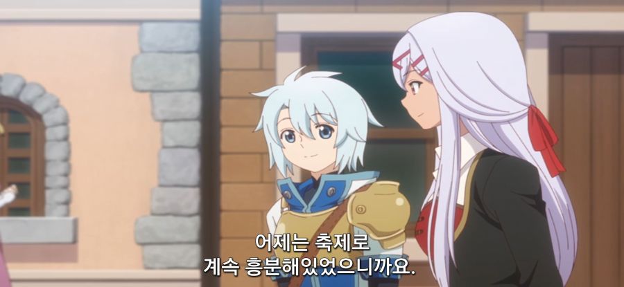 [착각하는 공방주] 스압 국가 반역죄_2.jpg